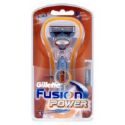 Free Sample Gillete Fusion Razor and Galaxy Granola