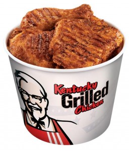 Free Grilled Chicken at KFC 4/27 ONLY