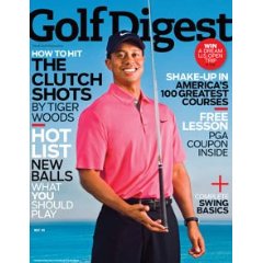 Free Golf Digest Magazine Subscription