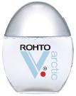 Freebie Roundup: Rohto Eye Drops, Mars Chocolate, VS Panty and More