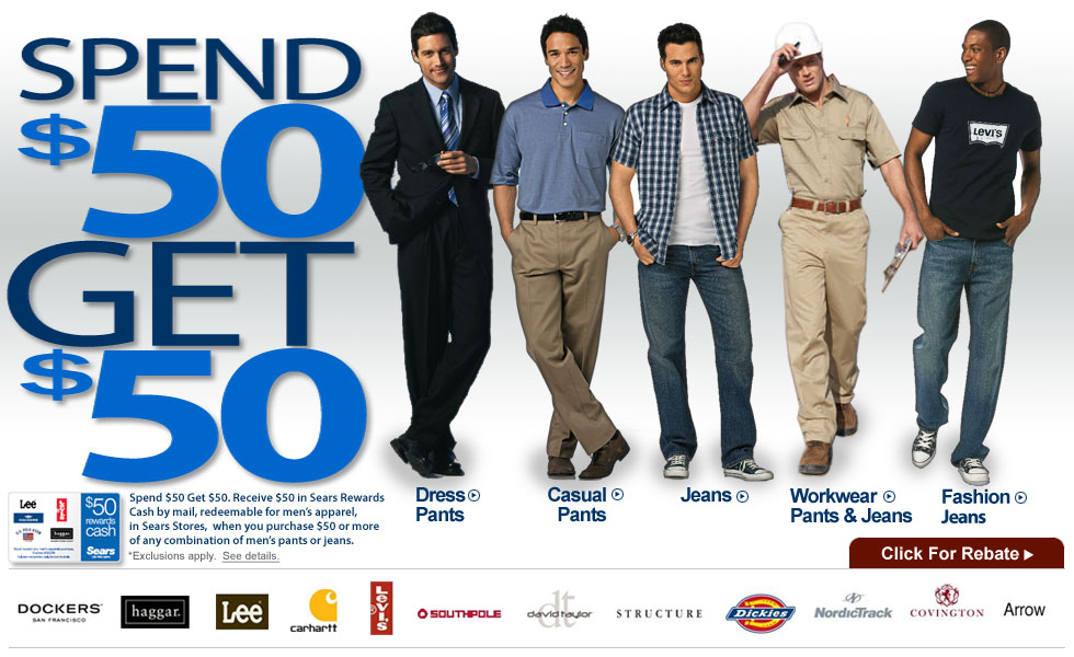 Sears Rebate on Men’s Apparel Sears Rebate on Men’s Apparel