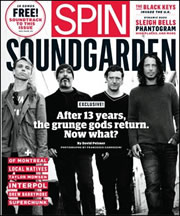 Free Subscription to SPIN Magazine