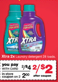 CVS: Free Xtra Detergent