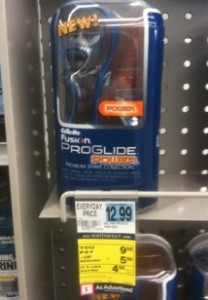 Rite Aid: Free Gillette Gift Packs