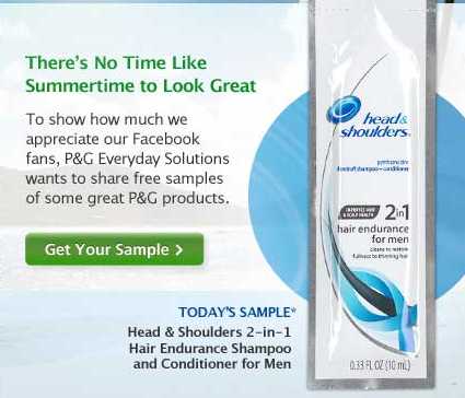 Free Head and Shoulders for Men Sample