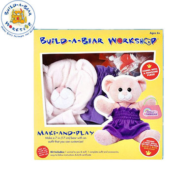 Build a Bear Do It Yourself kit for just $5.99!