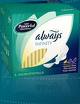 Free Sample: Always Pads – Expired