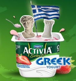 Free Activia Yogurt Coupon