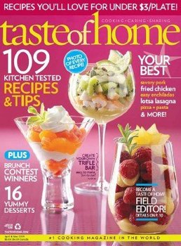 Taste of Home Magazine for $3.99/year