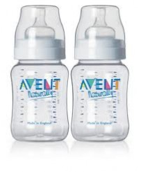 New Avent Printable Coupons