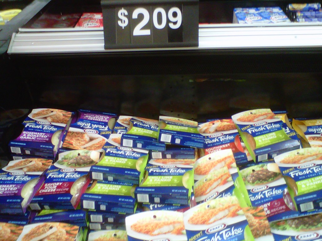 Kraft Fresh Take Cheese Only $1.09 at Walmart after Printable Coupons