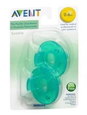 Back Again! Avent Pacifiers 2pk for 79 Cents at Walgreens