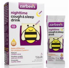 $2/1 Zarbees Cough Syrup Printable Coupons
