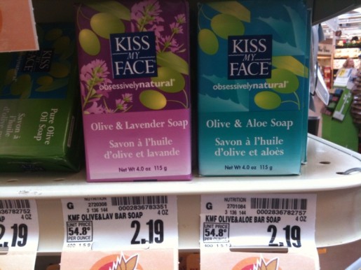 High Value Kiss My Face Product Coupon = FREE at Kroger (and affiliates)!