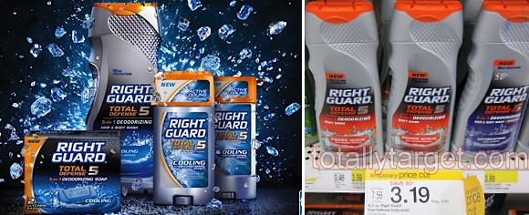 New Right Guard Coupons + Upcoming Target Deal Starting 6/17