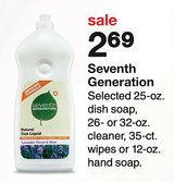 Target: Select Seventh Generation Household Products $1.69 After Coupon