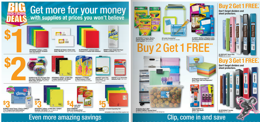 OfficeMax Deals for 08/05-08/11