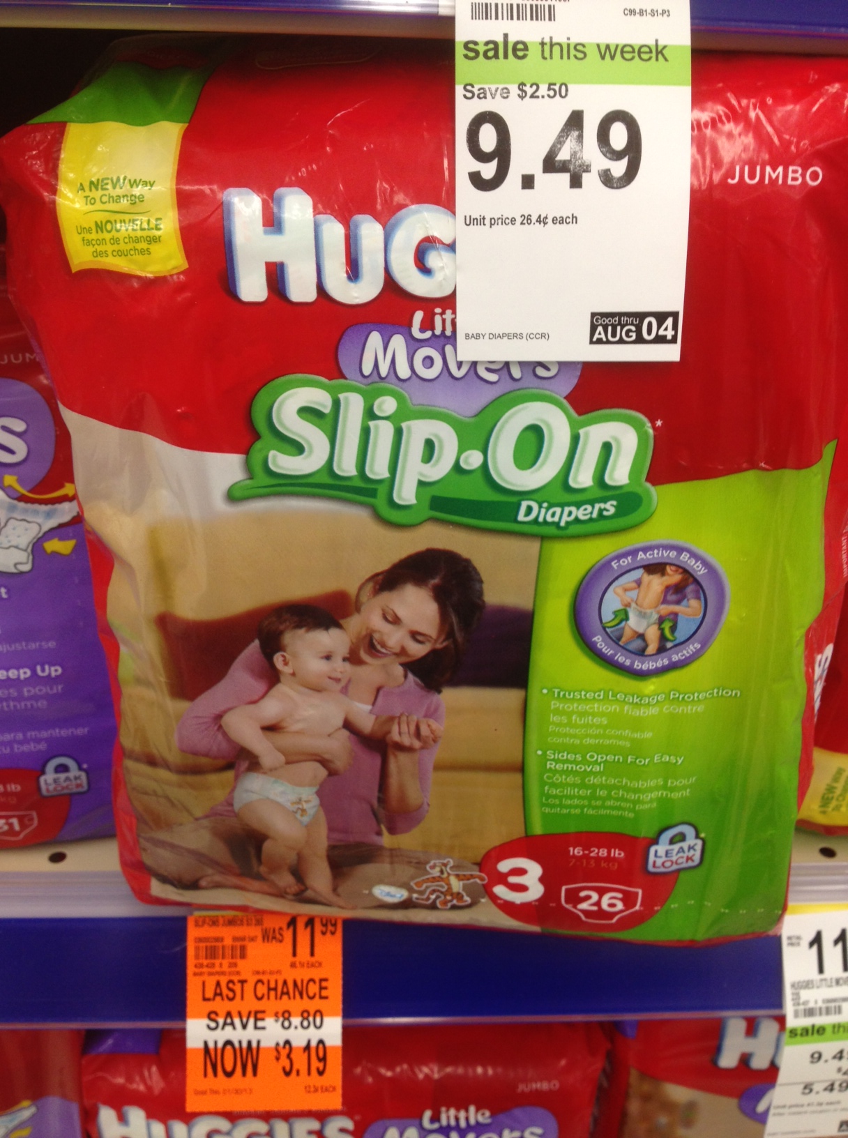 FREE Huggies Little Movers Slip On Diapers Size 3 at Walgreens