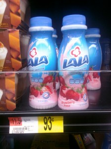 LALA Yogurt Smoothie Coupon and Walmart Scenario