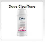 Free Sample of Dove Deodorant