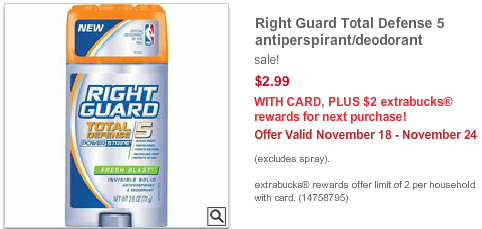 Right Guard Total Defense 5 Deodorant Moneymaker at CVS Starting 11/18