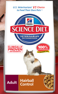 PETCO: Free 3.5 LB Bag of Hill’s Science Diet Hairball Control Formula