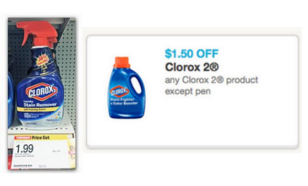 $1.50/1 Clorox 2 Product Printable Coupon + Target Deal (pay only 49 Cents Each!)