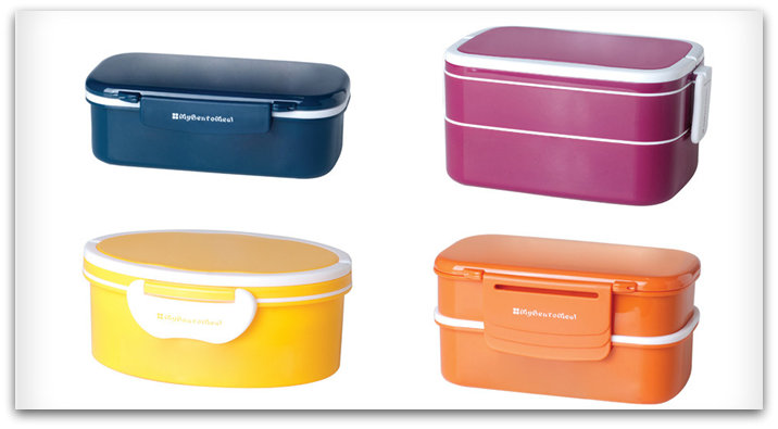 Groupon: Set of Two Bento Boxes for $18 + FREE Shipping
