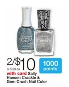 Walgreens: Sally Hansen Crackle Nail Color for $1 each (on sale 2/$10)