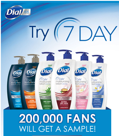 FREE Dial 7 Day Moisturizing Lotion Sample