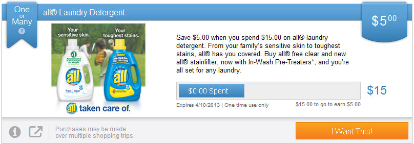 All Laundry Detergent SavingStar Deal at CVS