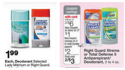 $2/1 Right Guard Xtreme Deodorant Printable Coupons = Free at Target and 50 Cents at Walgreens