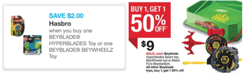 beyblade coupons