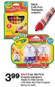 HOT Deal on Crayola Products at Target!