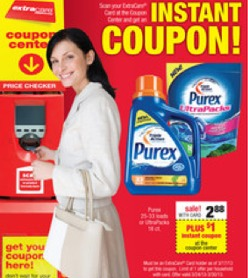 CVS: Purex Laundry Detergent 88¢