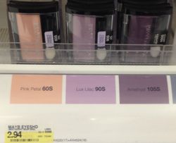 Target: Maybelline Eye Shadow only 44 Cents!