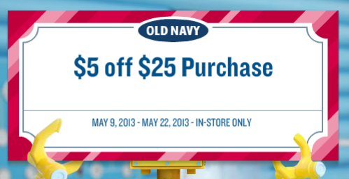 New $5 Off $25 Purchase Old Navy Coupon
