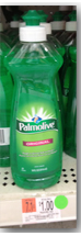 Palmolive Dish Liquid Coupon = 50¢ at Walmart and Dollar Stores