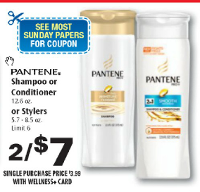 New Pantene Smooth Collection Product Coupon + Rite Aid Deal