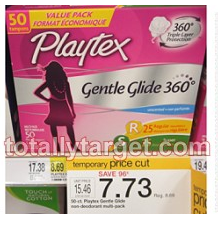 New Playtex Gentle Glide Tampons Printable Coupon + Target Triple Stack Deal
