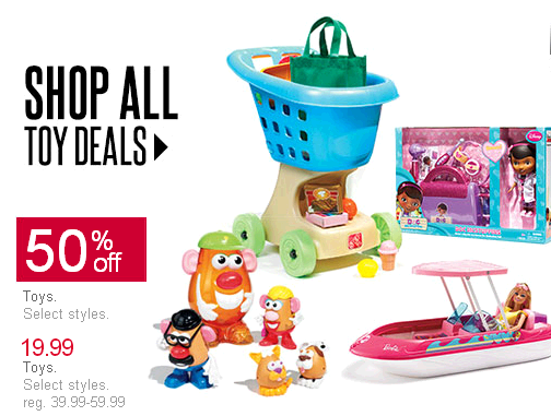 HUGE Discounts on Toys Plus an Extra 15% Off! HUGE Discounts on Toys Plus an Extra 15% Off!