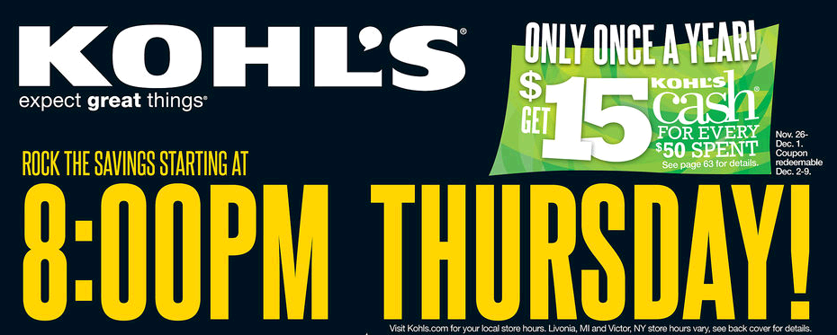 Kohls’ Black Friday Ad! Kohls’ Black Friday Ad!