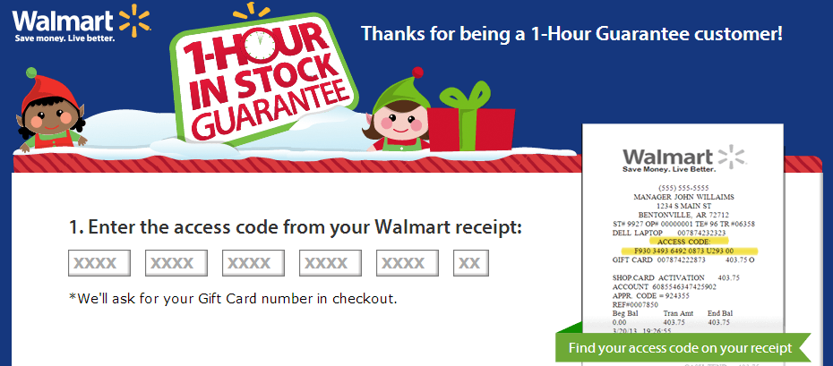 Walmart 1 Hour Guarantee Page