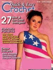 Daily Magazine Deals: Women’s Health, Quick & Easy Crochet, and Home Business
