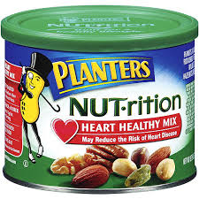 Planters NUTrition $4 at CVS + Part of the Gas Card Deal!