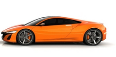 Finding the Hidden Auto Insurance Coupon! Finding the Hidden Auto Insurance Coupon!