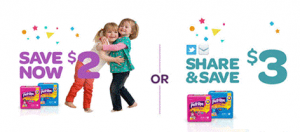 Huggies PullUps Coupons