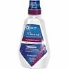 FREE Crest 3D Rinse With New Coupon!