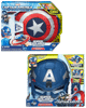 Captain America Shield or Helmet Just $8.49 Today and Tomorrow ONLY!