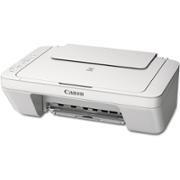 Canon PIXMA Wireless All-in-One Printer Only $34 Today Only!